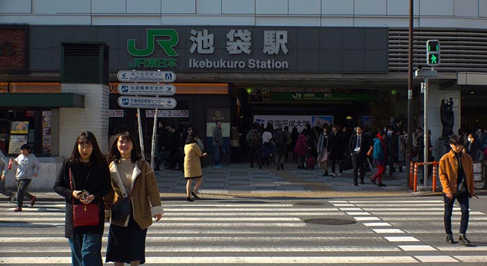 Nagoya a Tokio en autobús